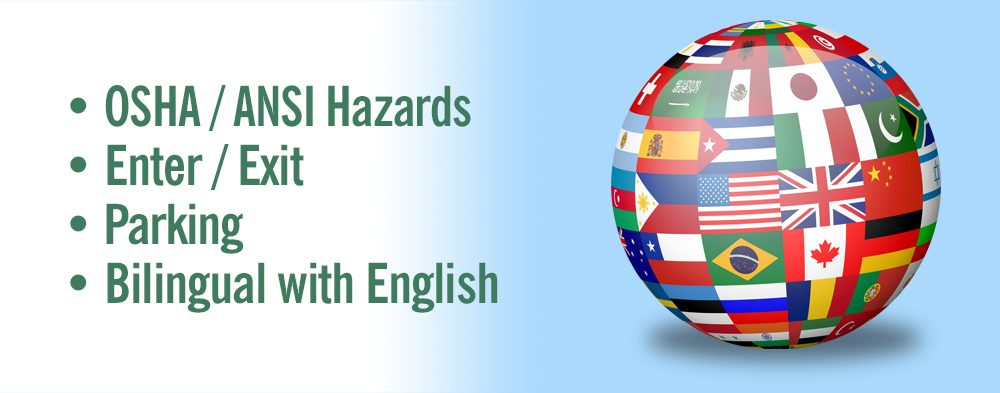 International / Bilingual Safety Signs & Labels