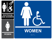 ADA Braille Restroom Signs