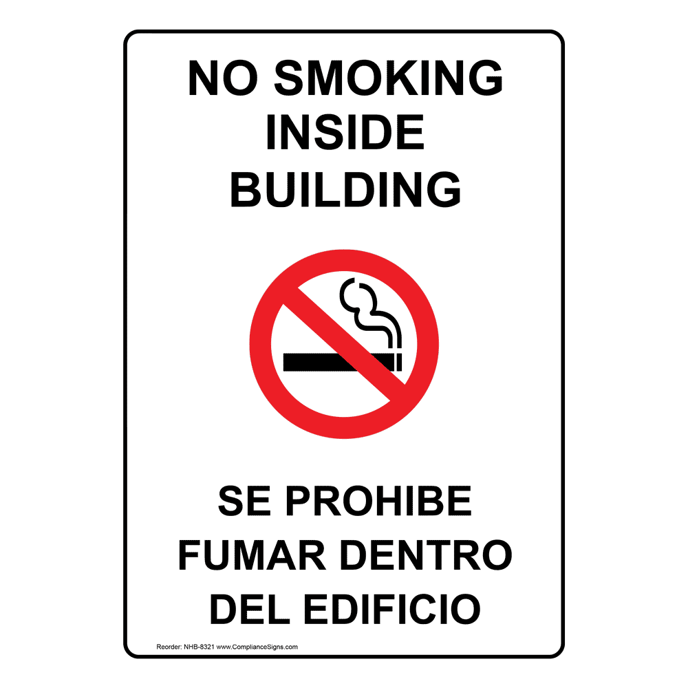 No Smoking Inside Building Bilingual Sign NHB-8321 No Smoking
