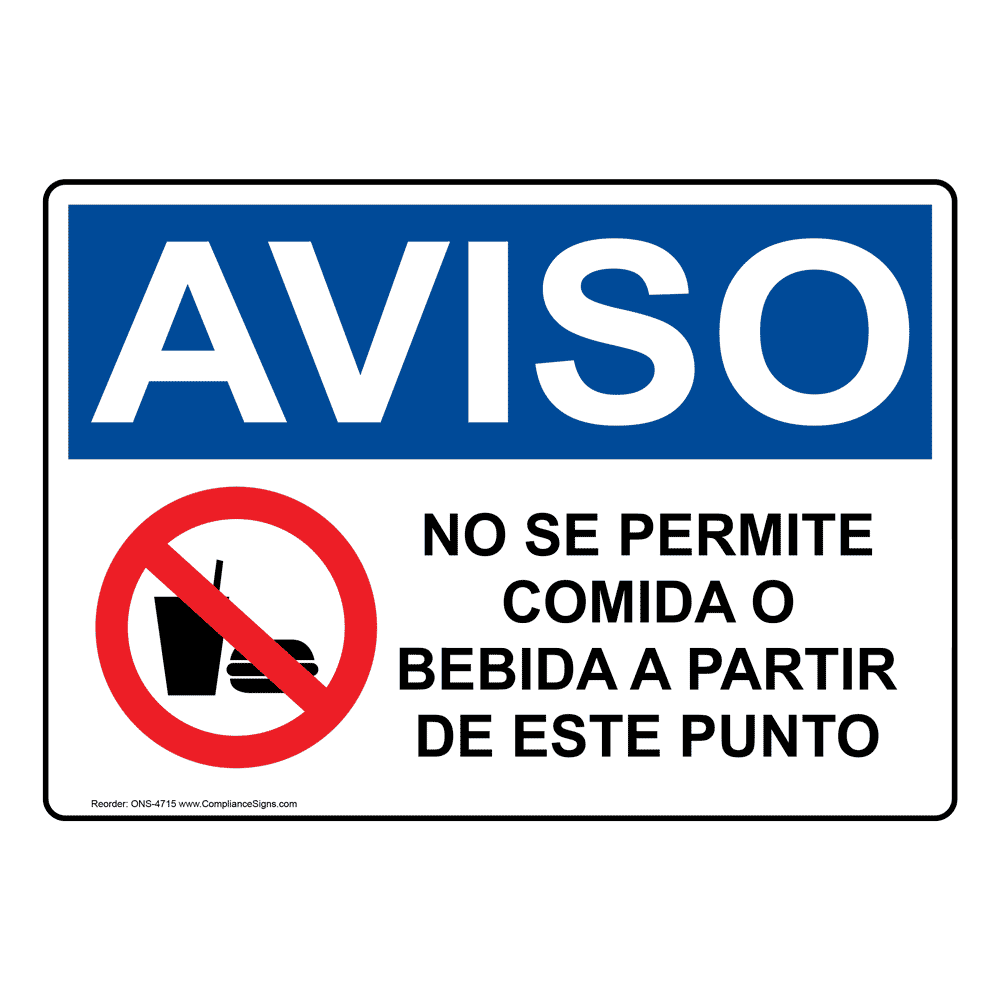 OSHA No Food No Drink Allowed Safety Sign - 10x7 Inch Plastic Facility Sign