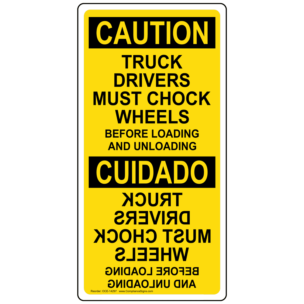 Надпись loading. Caution trucks sign. Before loading. Загрузка loading. Загрузка изображения.