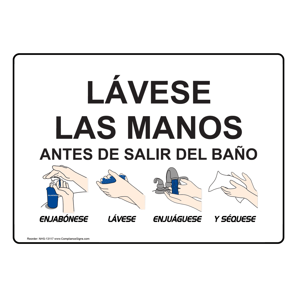 Wash Hands Before Leaving Restroom Spanish Sign NHS13117 Hand Washing