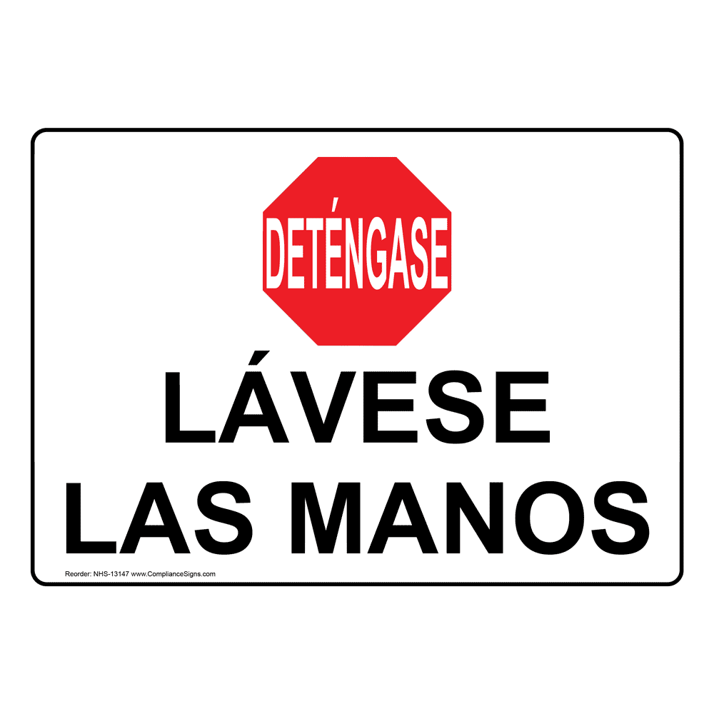 Hand Washing Station Spanish Sign NHS13160 Hand Washing