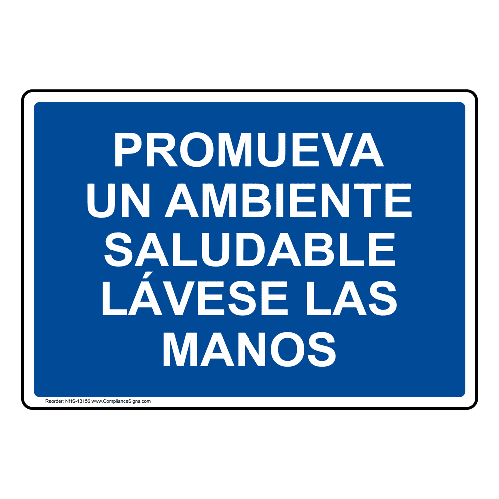 Hand Washing Station Spanish Sign NHS13160 Hand Washing